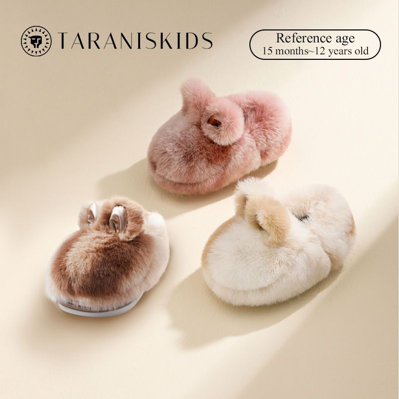 Unisex Termotofflor Mjuksulor Anti-halk 3d Ear Design Indoor Slides För Vinter Barn / Små / Big /