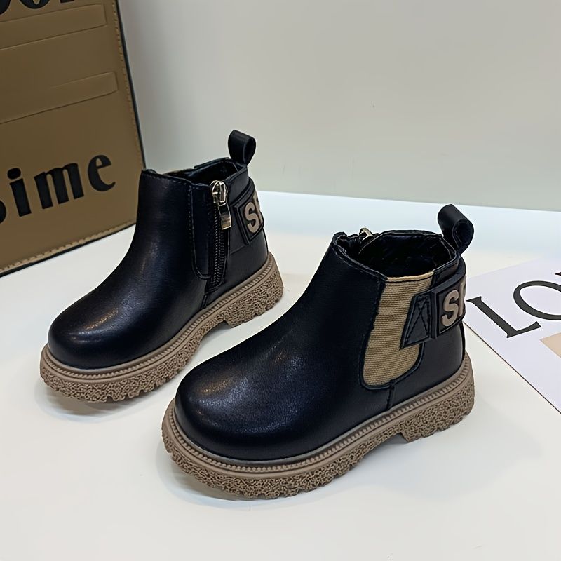 Allover Four Seasons Mid Toddler Pojkar Boots