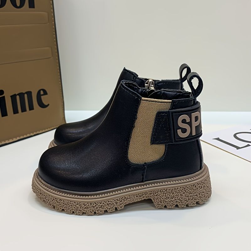 Allover Four Seasons Mid Toddler Pojkar Boots