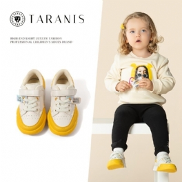 Halkskydd För Barn Kontrastfärgsömmar Design Mode Casual Sneakers